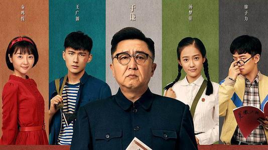 德福瑞大学波莫纳分校成绩单电子图